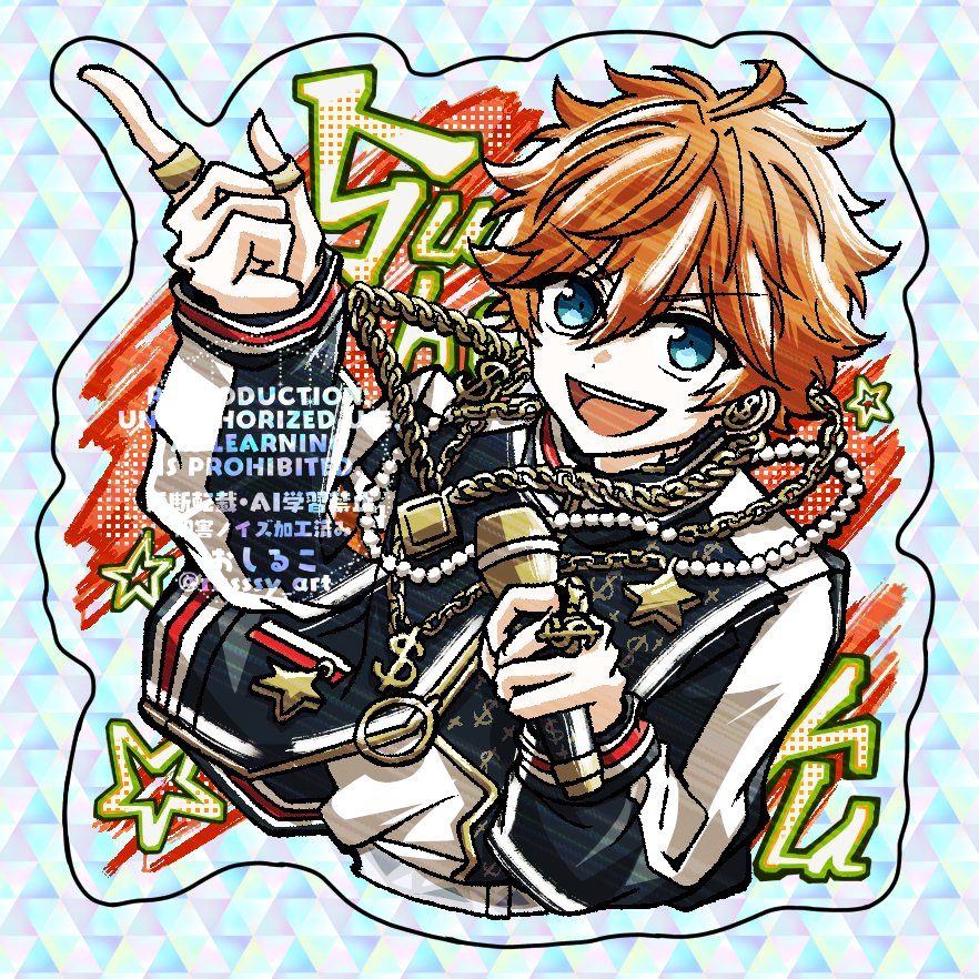 おしるこ🍋🌺11/16ꕤ東6ハ77b (@russsy_art) / Posts / X