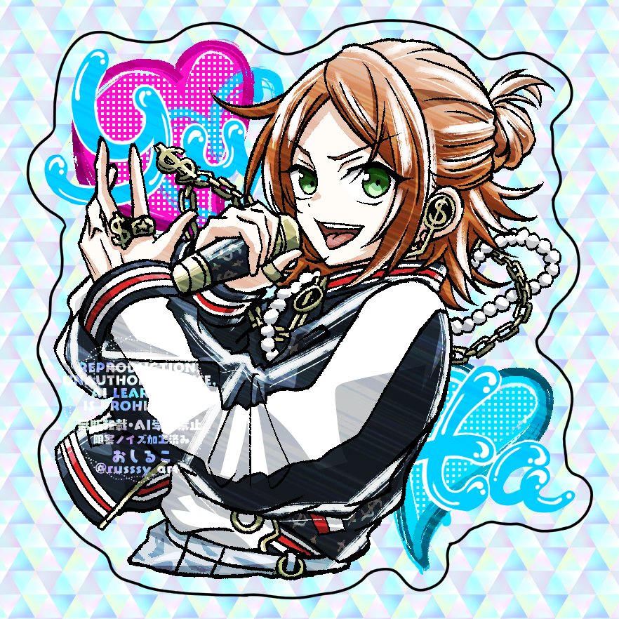 おしるこ🍋🌺11/16ꕤ東6ハ77b (@russsy_art) / Posts / X