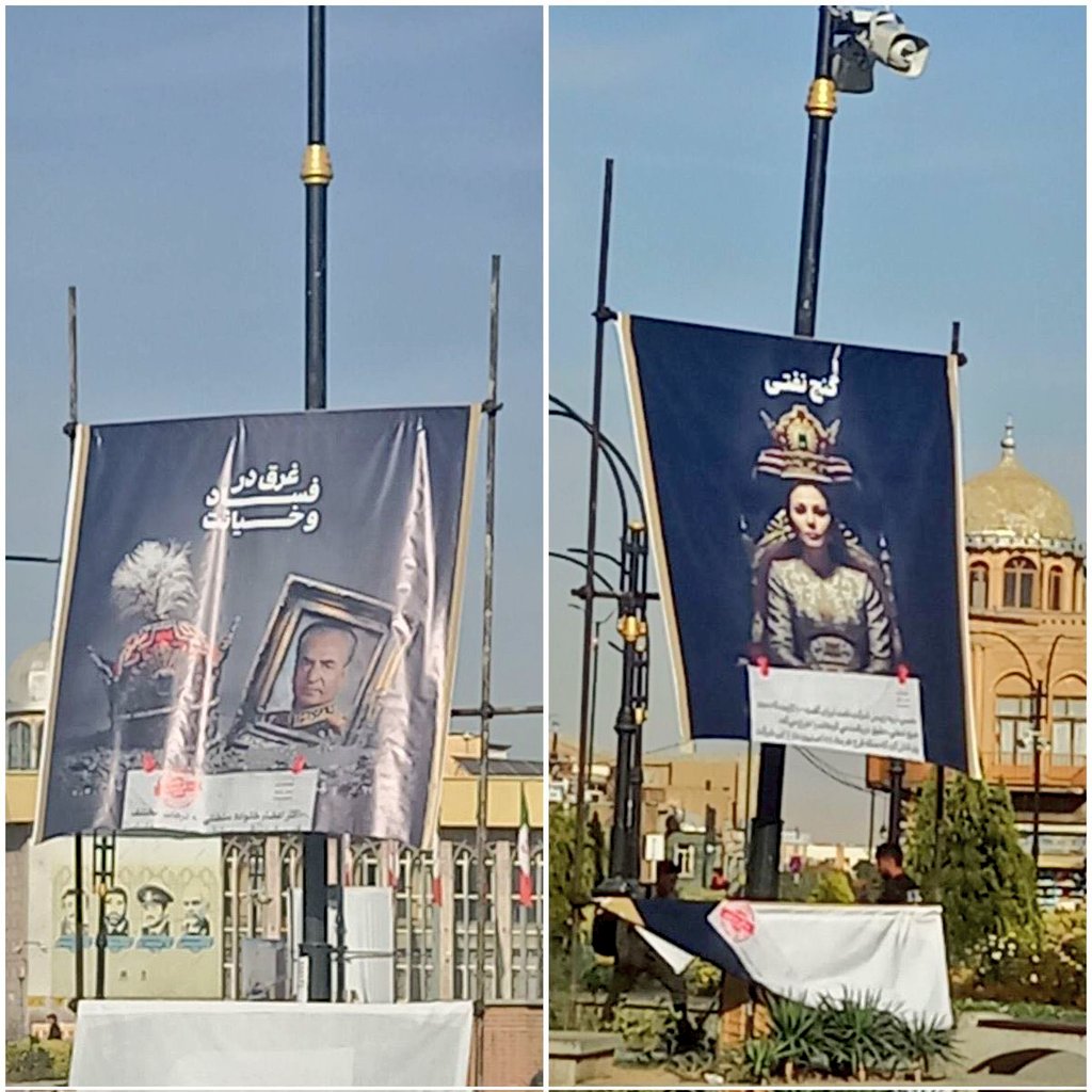 هر کی این بنرا رو تو خیابون ببینه بدون توجه به چیزی که نوشته، یه درود به روح شاهنشاه میفرسته.
دیدن تصویر شاهنشاه و شهبانو تو خیابونا حس مرده‌ای رو درون مردم زنده میکنه.

به همین کارتون ادامه بدین