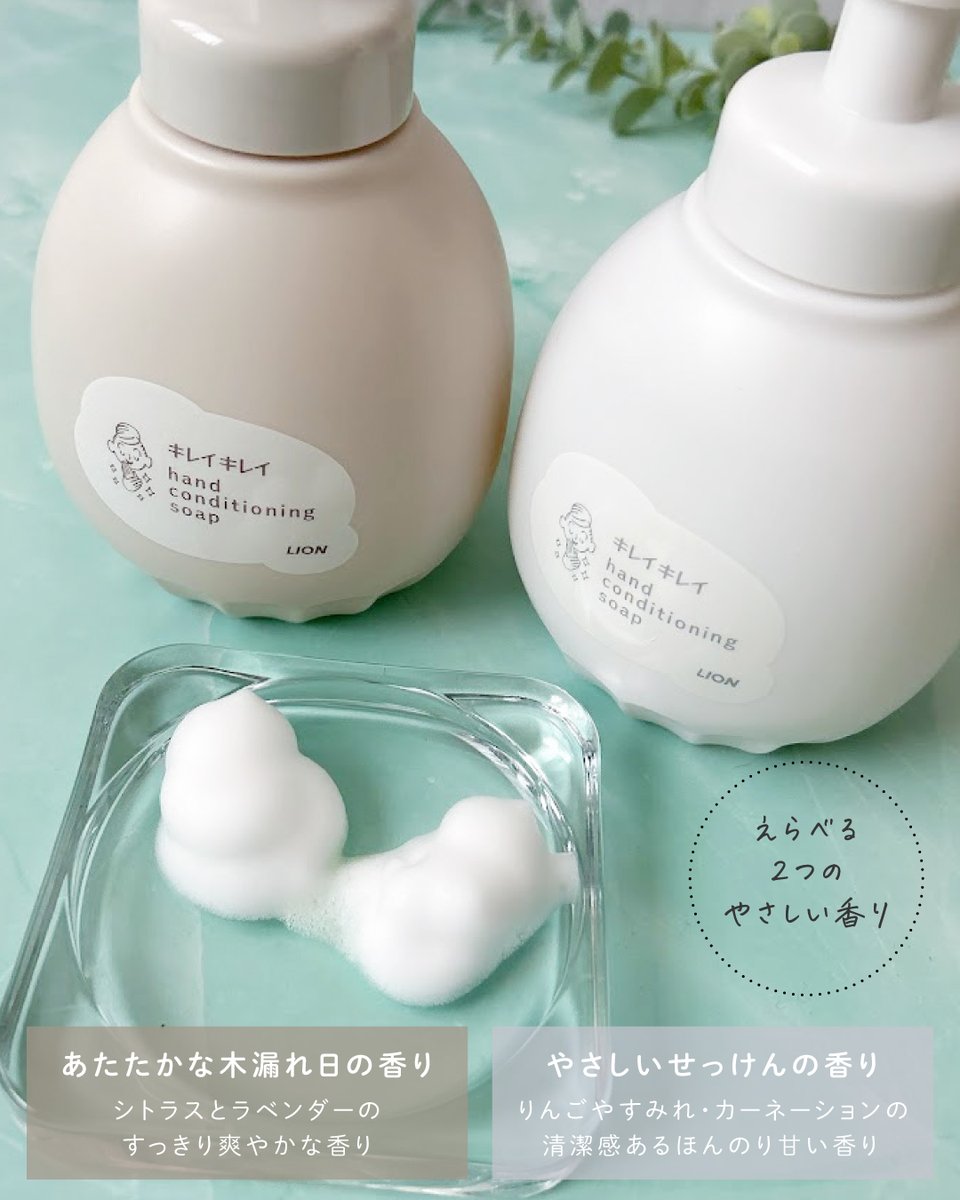 みるきー☺︎ (@sunsun0704) / Posts / X