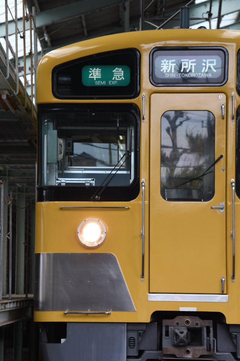 せーぶ (@SB2091) / Posts / X