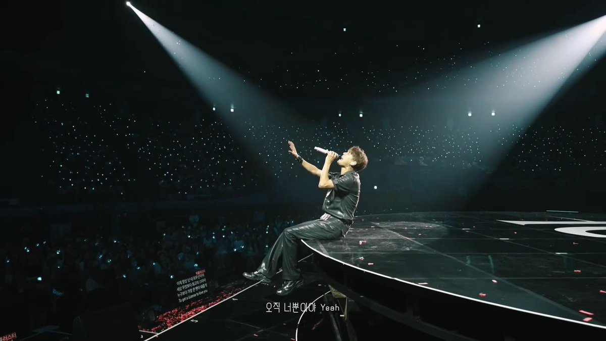 오직 너 뿐이야🥹