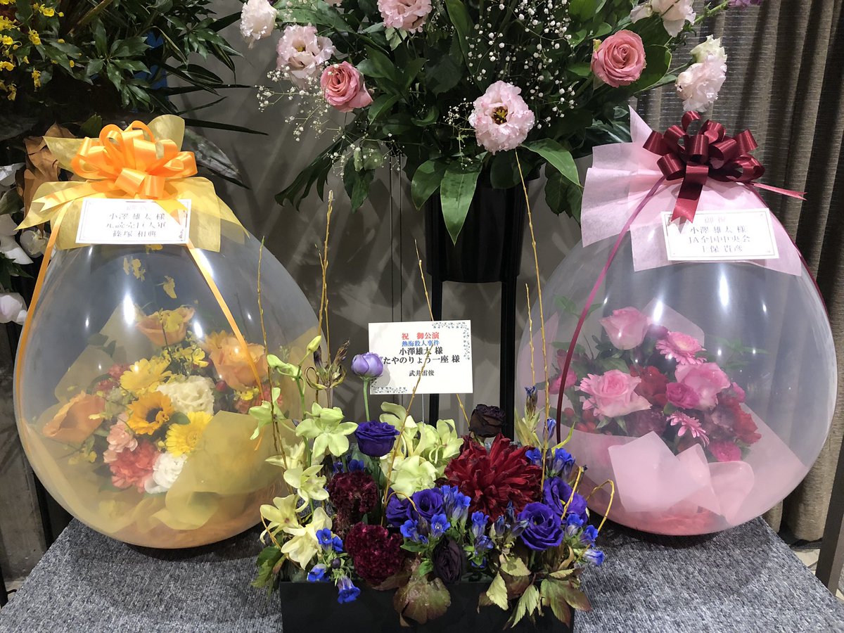 見本　途中で消します　文頭したディッキア　オレンジは⚫⚫⚫ジン Gw0Mt1CaQAAI3uj.jpg?format=jpg