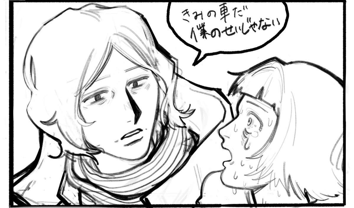 キナナ (@kina177) / Posts / X