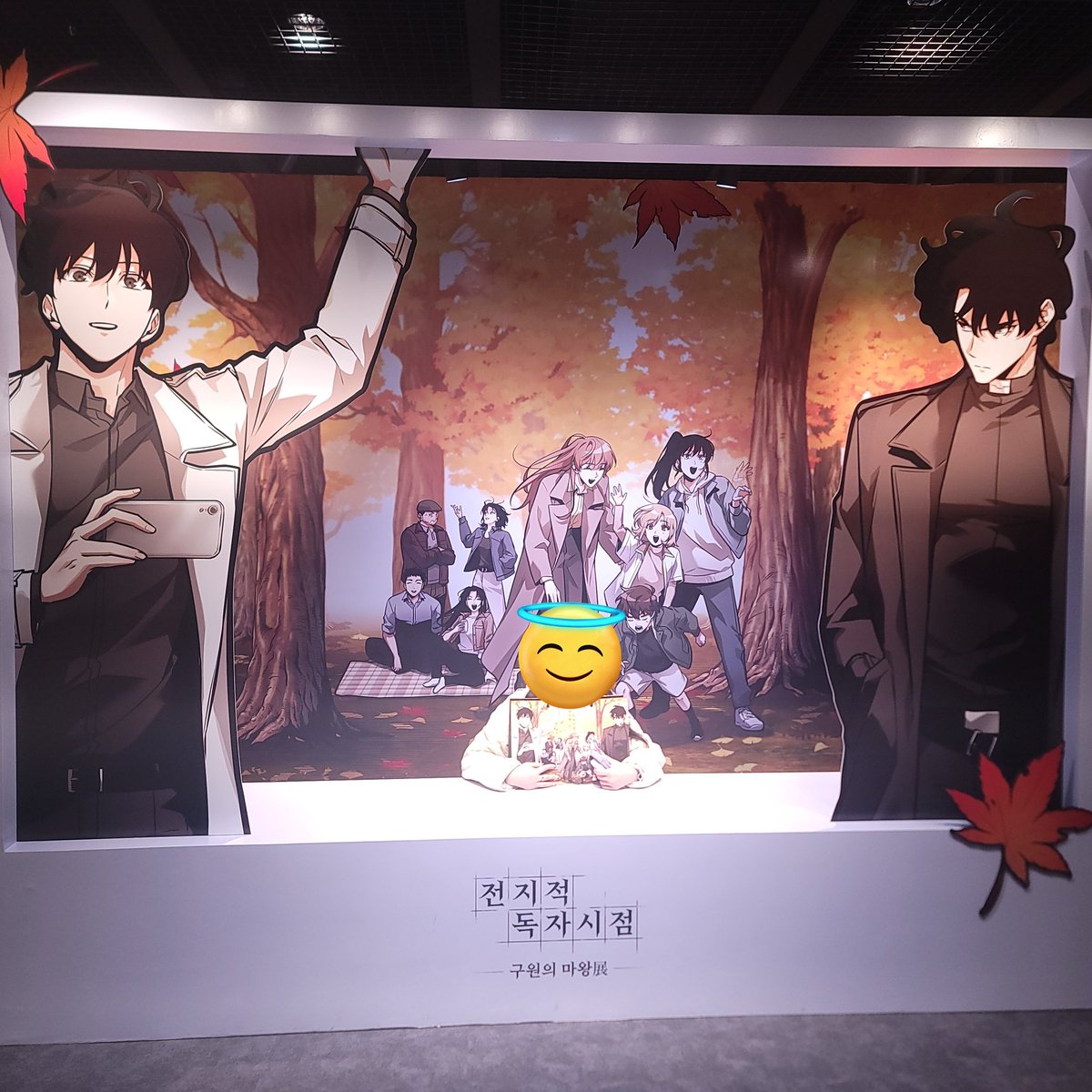 행복햇숩미다...
하...
특히 상영볼때 전율과 감동에 울뻔했어요
내가 이걸 왜 예매를 한탐밖에 못했을까 후회가되고