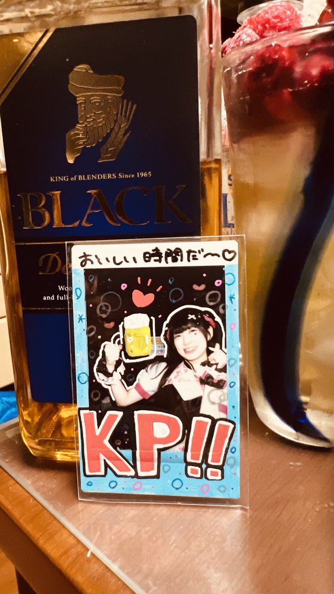 キャンタマちゃん うすたま on X