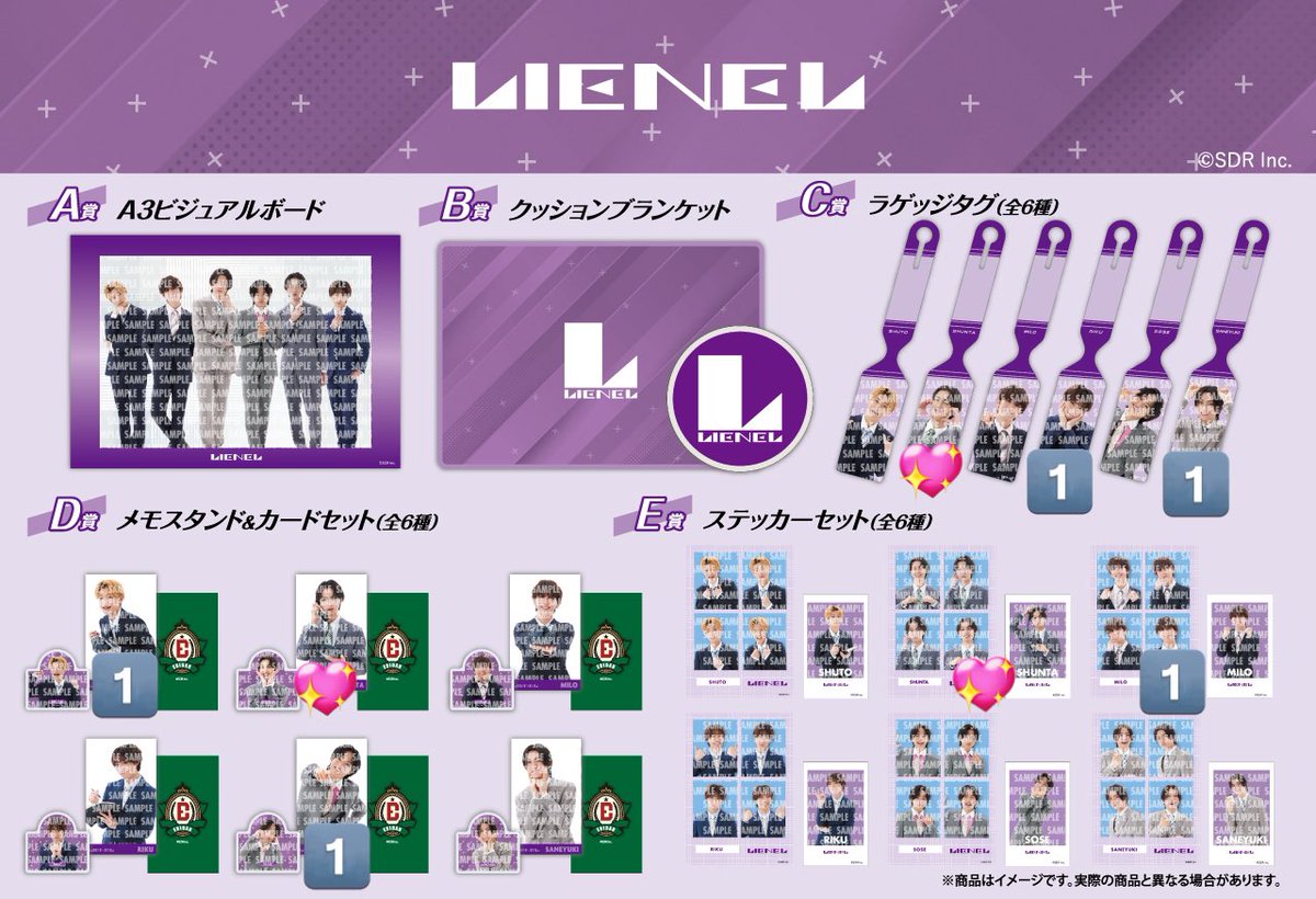 まいちゃん🌰 tweet media