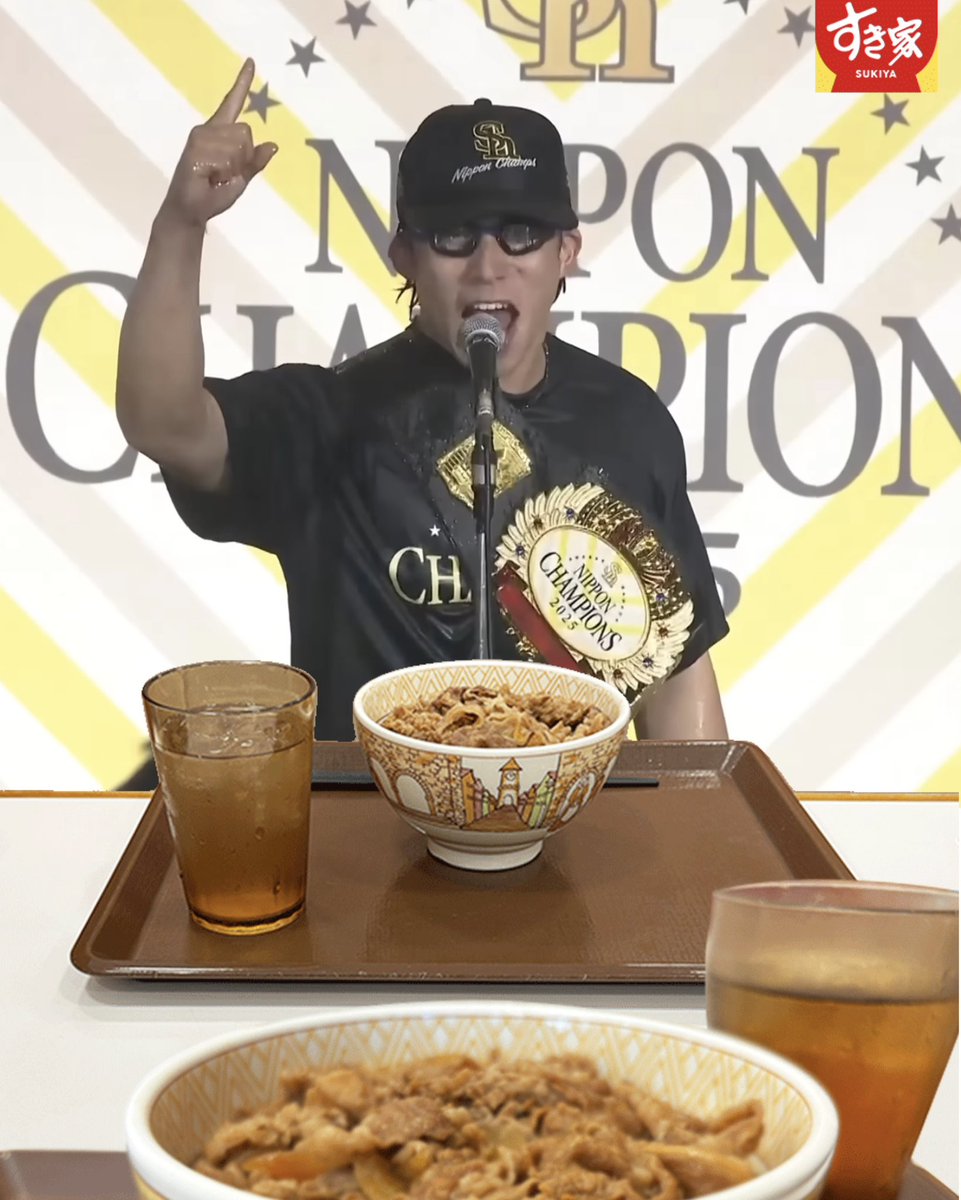 𝘆𝘂𝗻𝗮 on X