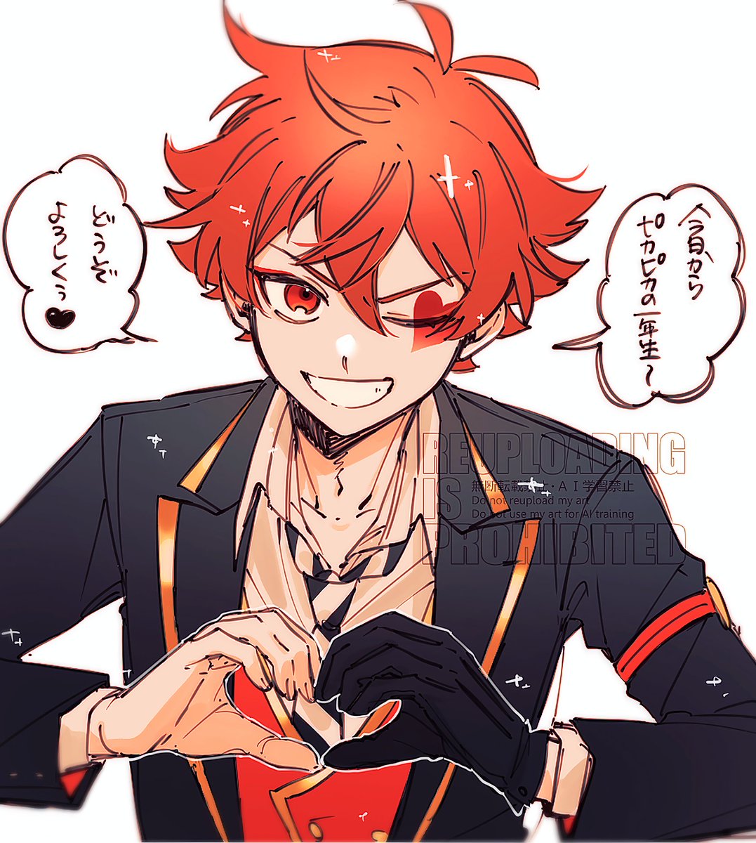 るるる🦈໒꒱🌙🪽🖤🥀 (@rururu_aknk1116) / Posts / X