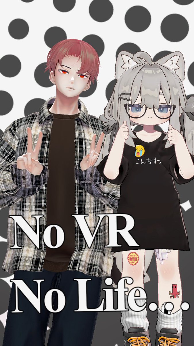VRChat新しく始めた初心者のみなさん

記念にプリクラを友達と撮りに行きましょう！！！

World 「JustVRCプリコーナー」

俺も唯一少ない友達とぱしゃり！！！！！

#VRChat