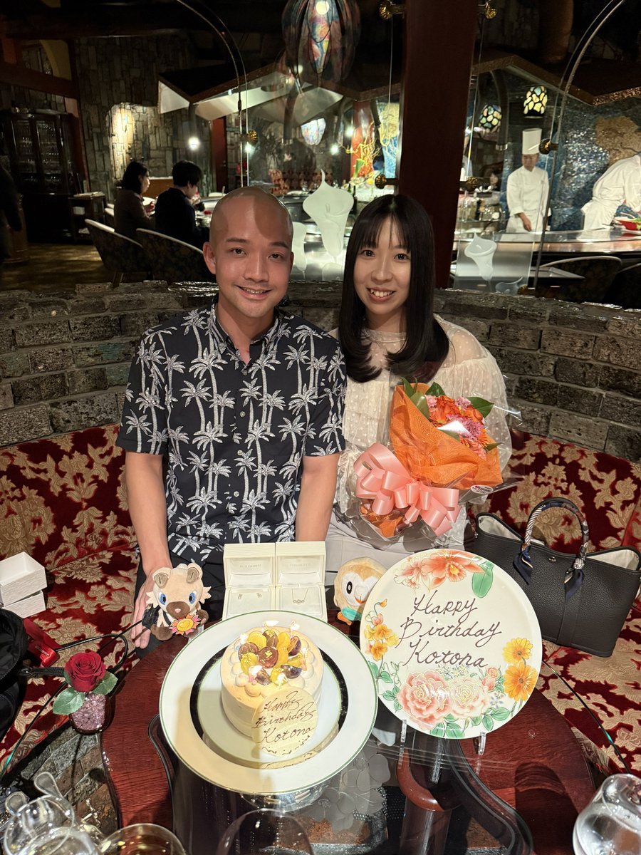 Asa Fujioka tweet media