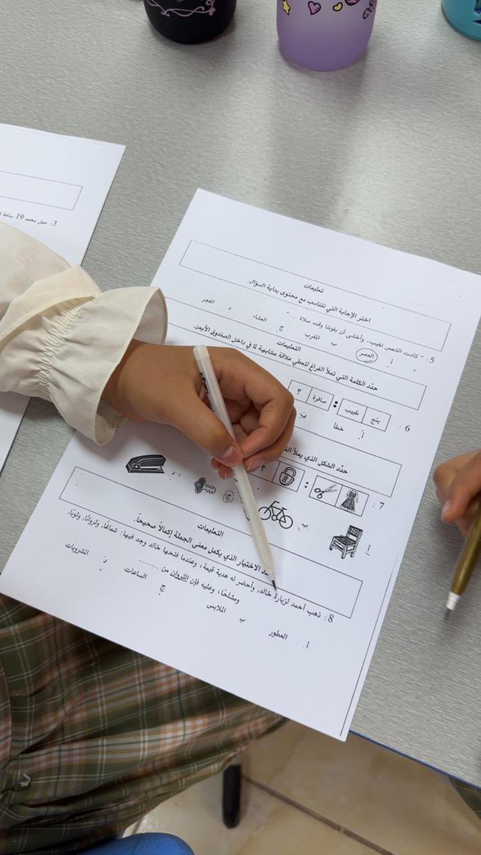 MOE_HHL's tweet image. انطلاق عمليات التدريب في مراكز الموهوبين للبنين والبنات بـ #تعليم_حائل ضمن فعاليات #البرنامج_الوطني_للكشف_عن_الموهوبين 1447هـ، استعدادًا لمرحلة تنفيذ الاختبارات في مقياس موهبة للقدرات العقلية المتعددة، نحو اكتشاف جيلٍ مبدع يقود مستقبل الوطن.