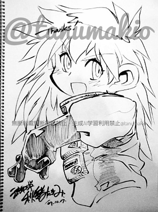 毎木の過去絵レツゴボーイズもどうぞ😄 