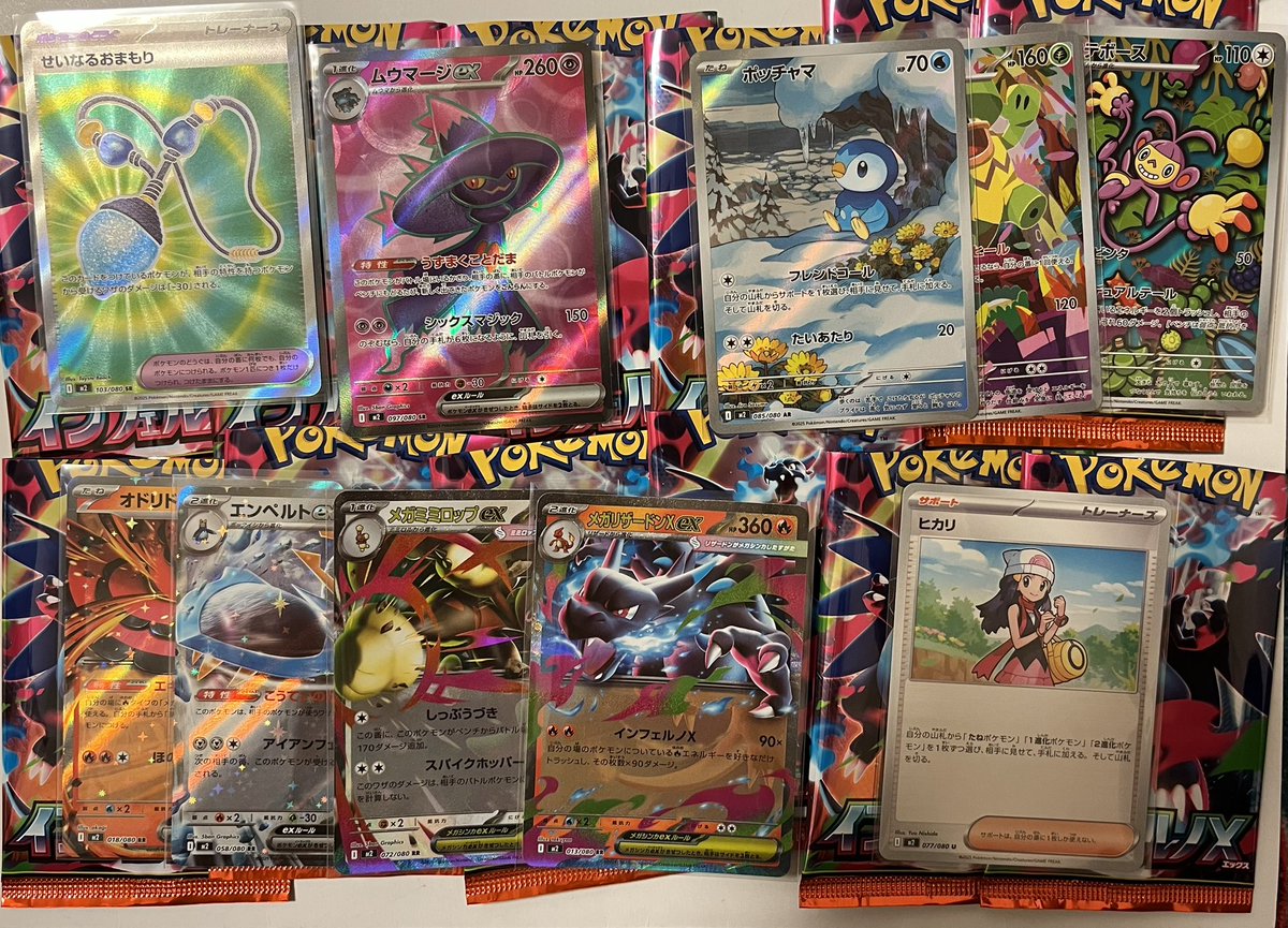 売り切れました♡ Yamada Show | THXMRK 🇺🇸✨ | Instagram