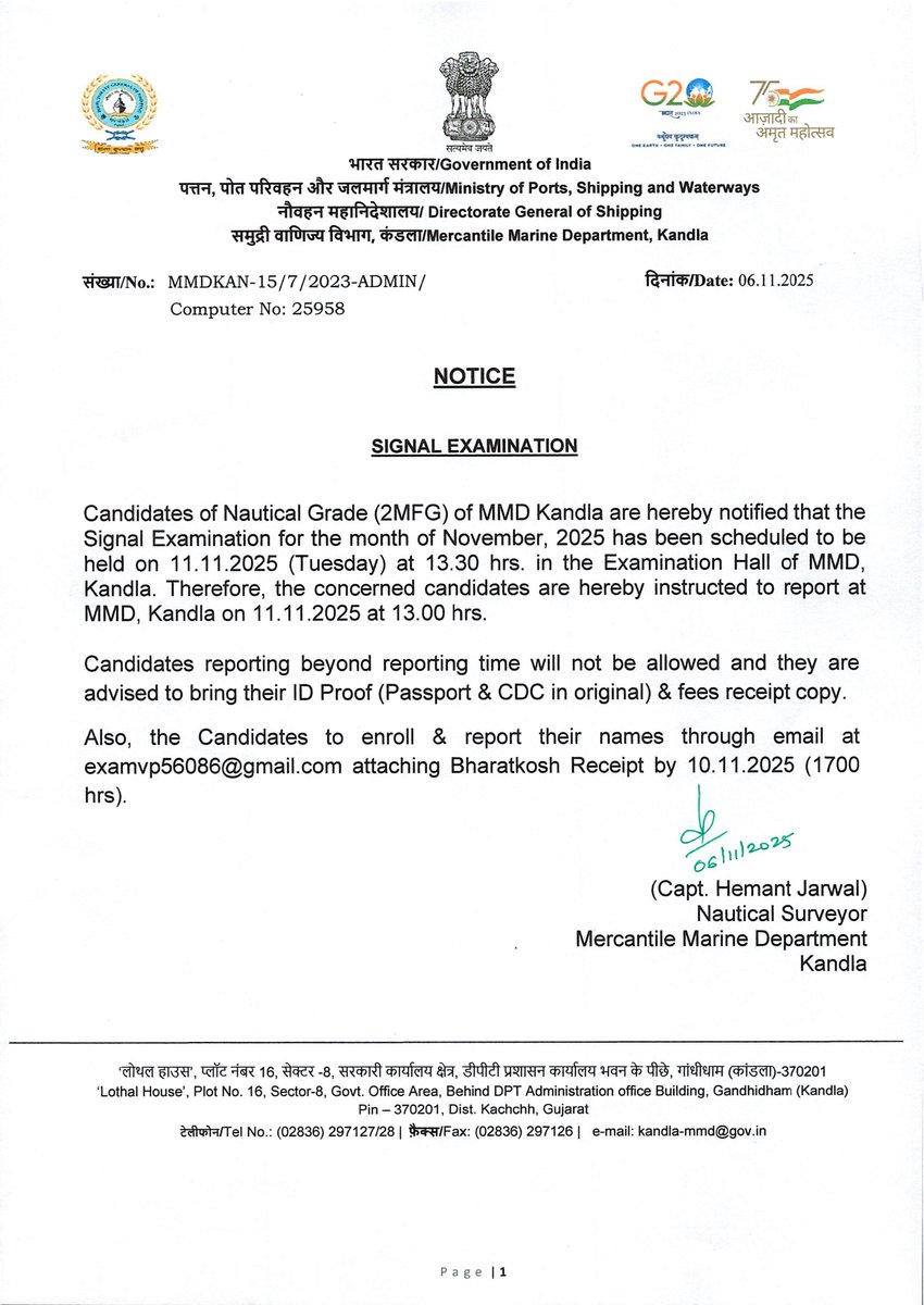 Signal/Visual Examination is scheduled to be held on 11.11.2025 for the Month of November, 2025.