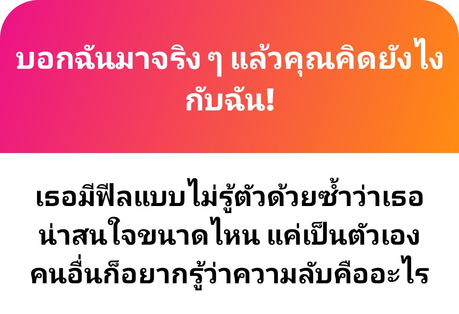 Devil 👿👿 tweet media