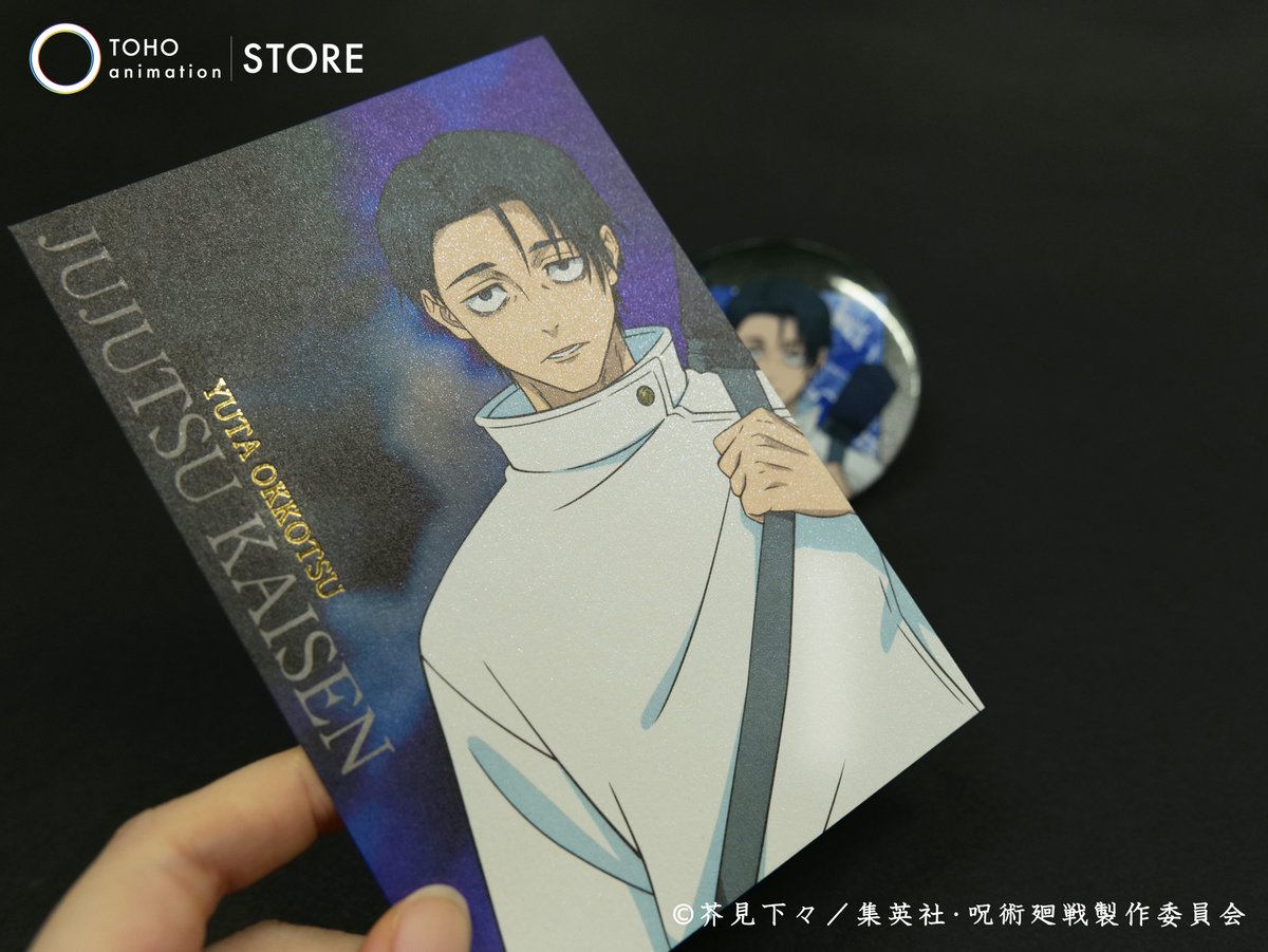 TOHO animation STORE on X