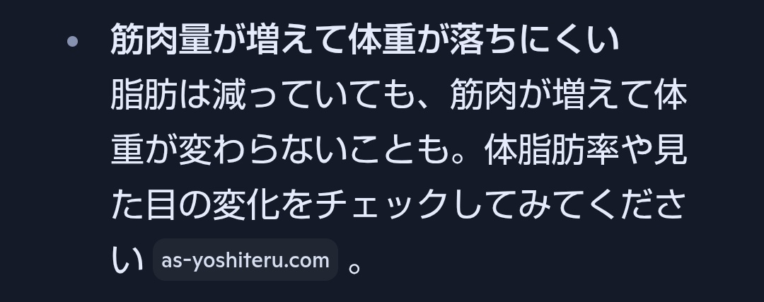 チーコページ^ ^ ピコ 11,706／15,000km【2025】 on X