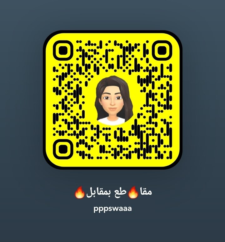 ppswa4's tweet photo. بنات متزوجات مطلقات تعبانة من كسك وزنك فوق الثمانين مربربة فيك كرشة ضيفية سناب رسلي جسمك فديو بدون مقدمات يرسل لك مقاطع سكس سعودية عمانية اماراتية لبنانية فجروا سنابة pppswaaa

 #معصيتي_رحتي #ديوت_بدويًٌُ https://t.co/CkEuTXCmhI