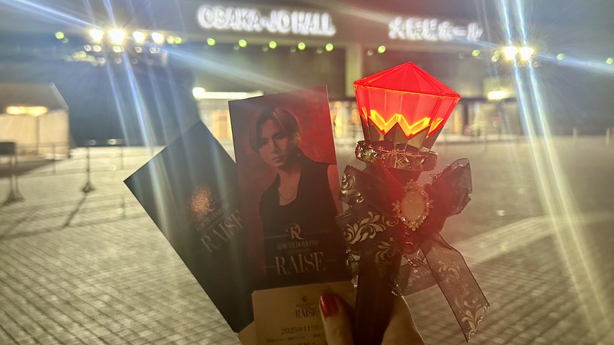 yuka53141's tweet photo. ✦✧✦──────────────
KOICHI DOMOTO LIVE TOUR 2025
RAISE
──────────────✦✧✦
㊗️4年振りのツアー完走おめでとうございます✨
初日もオーラスも行けて嬉しかった🥰
ありがとうございました✨
#堂本光一
#KOICHIDOMOTO
#RAISE
#TOUR_FINAL https://t.co/rfQv3JpbX4