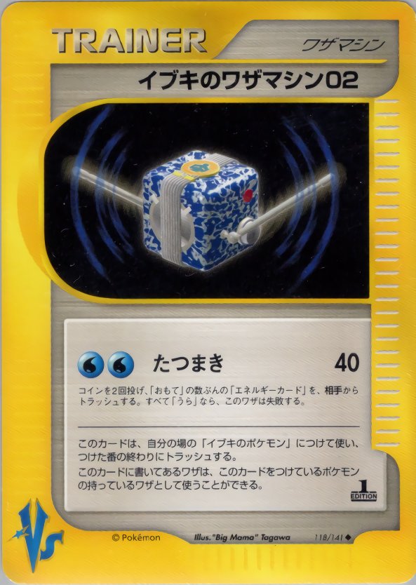 ろし＠3906-3769-1385 on X