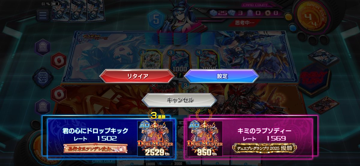 8sPC65YWviDvsWM's tweet image. この方のTwitter教えてください
プレイング教えて貰いたいです