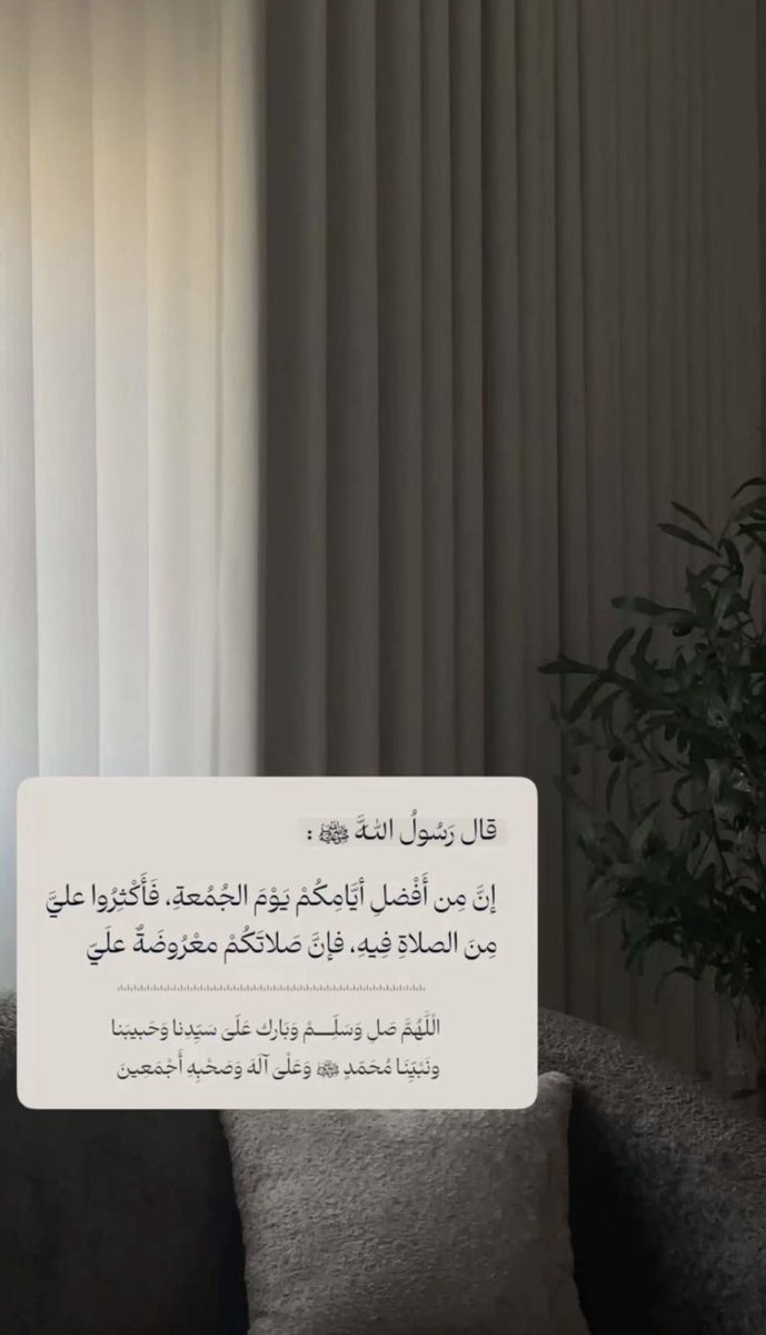 هبة ريح tweet media