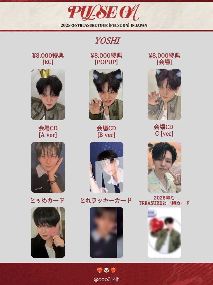 ❤️‍🔥🐶❤️‍🔥 tweet media