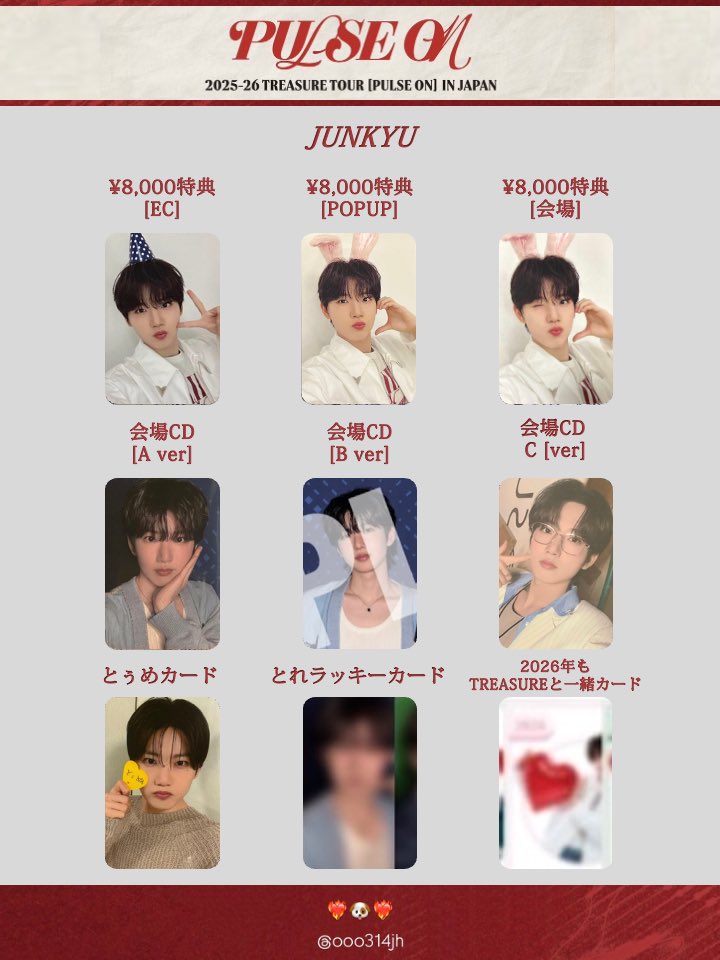 ❤️‍🔥🐶❤️‍🔥 tweet media