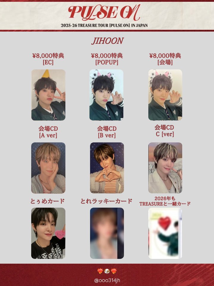 ❤️‍🔥🐶❤️‍🔥 tweet media