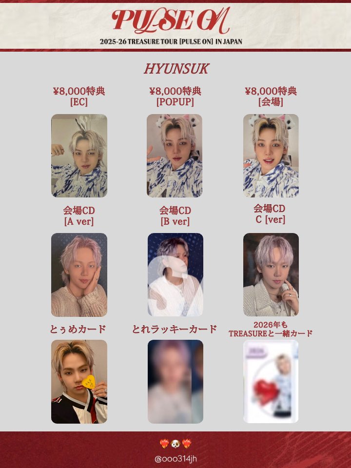 ❤️‍🔥🐶❤️‍🔥 tweet media