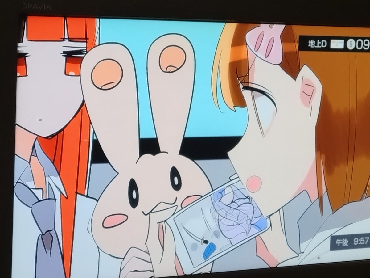 ぐっさん様 ぐっさん on X