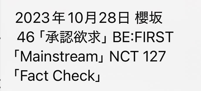 Naoko Okazaki (@Naoko_crossing) / Posts / X