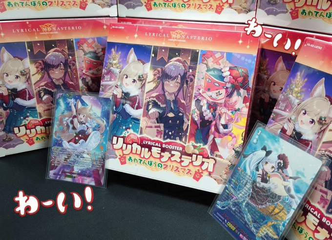 BIGMAGIC 秋葉原店 on X