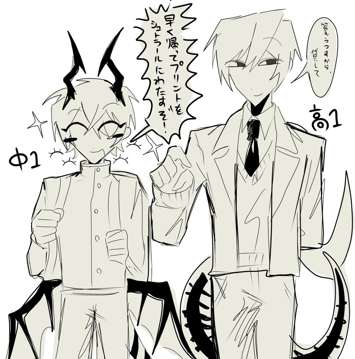 ノクシスとトゥーゲントの中身の年齢多分このくらい