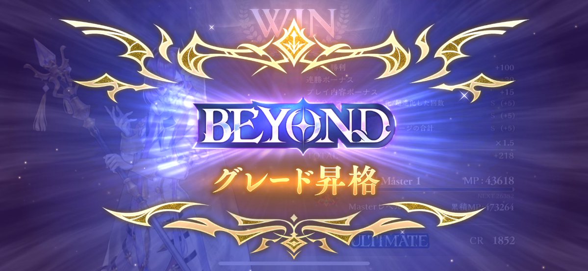 みのりん (@DJ3NORIN) / Posts / X