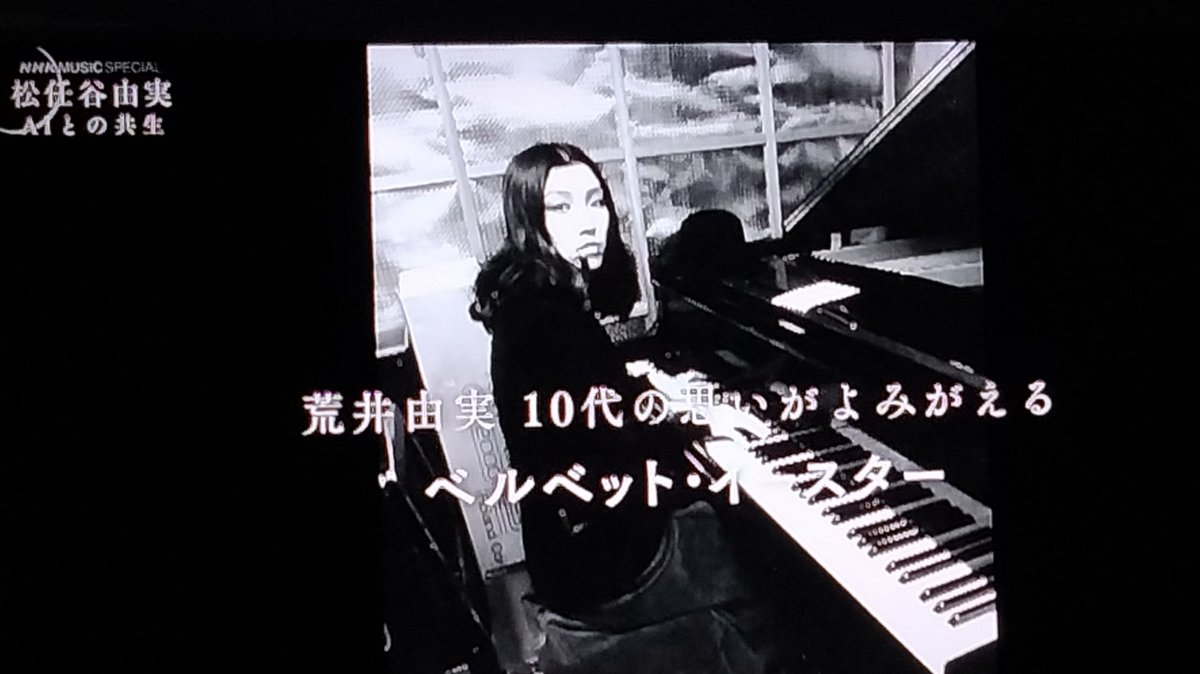 伴守寸(Old R&R Boy) on X