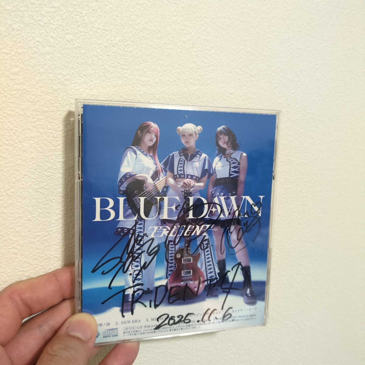 回転寿司DJパキパキ👠 🔱パキ男（就活中） on X