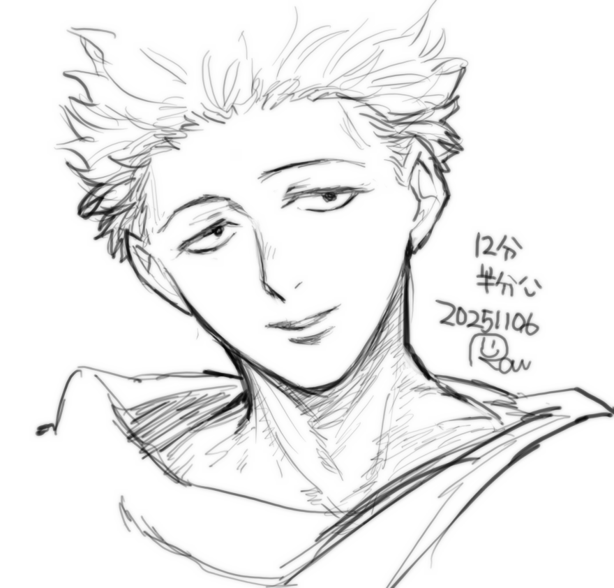 Raw/すちて@商業連載準備中 on X