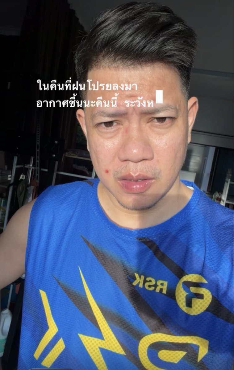 full_head's tweet image. แดดออกในรอบหลายวัน