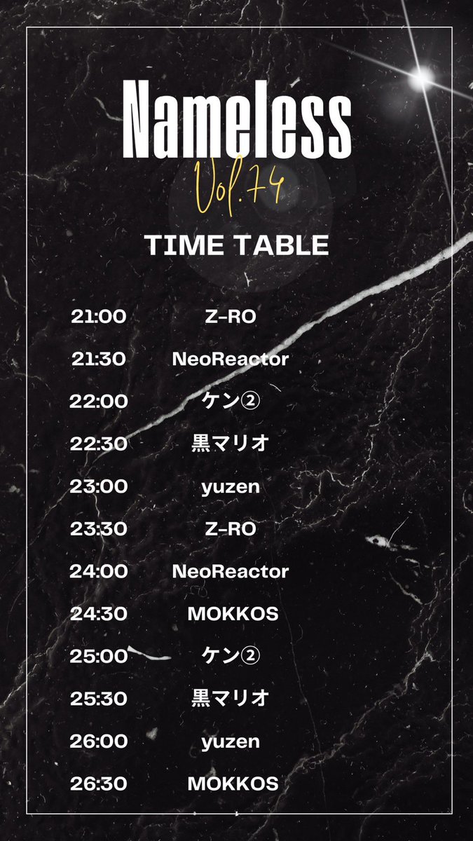 kuro_mario's tweet image. 明日は！！

概ねおじさんたちによる華金🌷
なんでもありの宴 #なめレス ！！

ワイも疲労困憊、元気になる曲を沢山かけたい！！お酒も飲む🥃

笑顔で元気で過ごそう2025終盤戦🏁

ダークルームでお待ちしてます！！！🔥🔥🔥