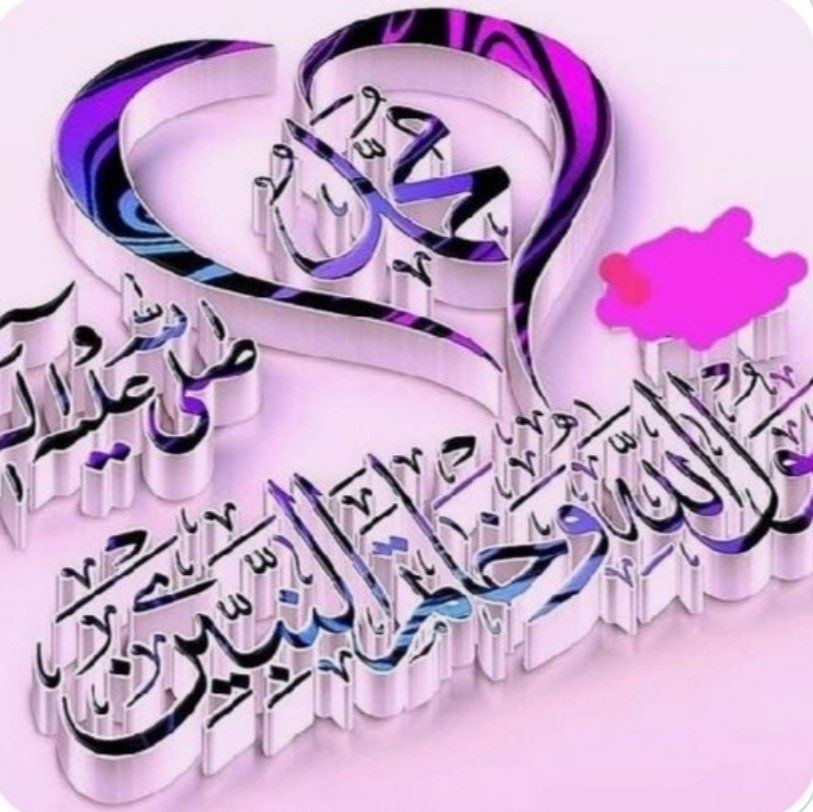 💜ۆࢪدِ تـــ ࢪوزـــي أهـلُآۆيَـہ tweet media