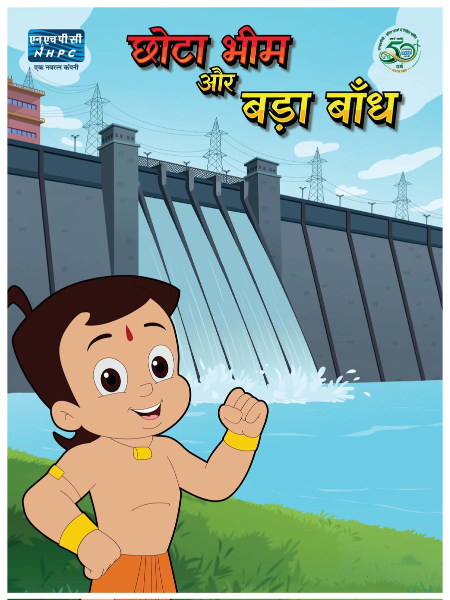 nhpcltd's tweet image. Shri Manohar Lal, Hon’ble Union Minister of Power, Housing and Urban Affairs released a Commemorative Coin of 50 Rupees to commemorate 50 years of #NHPC at New Delhi on 6th  November 2025 in the presence of Shri Pankaj Agarwal, Secretary (Power), Ministry of Power, Government of…