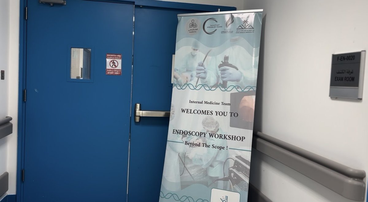 لَيان tweet media