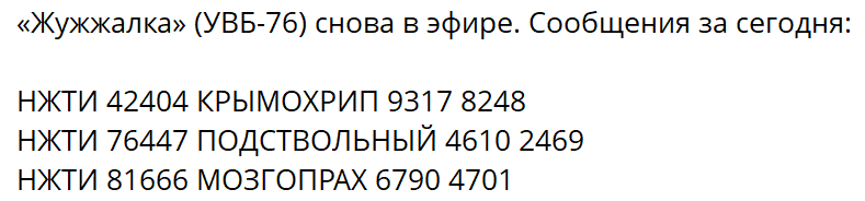 Крым! ты там как? скажи что-нибудь🤔😊