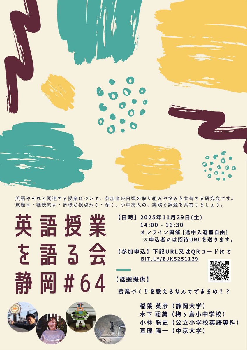 木原のENGLISHラリー語法・表現・熟語 Part.1、2 木原のENGLISHラリー語法・表現・熟語 Part.1、2 木原のENGLISHラリー