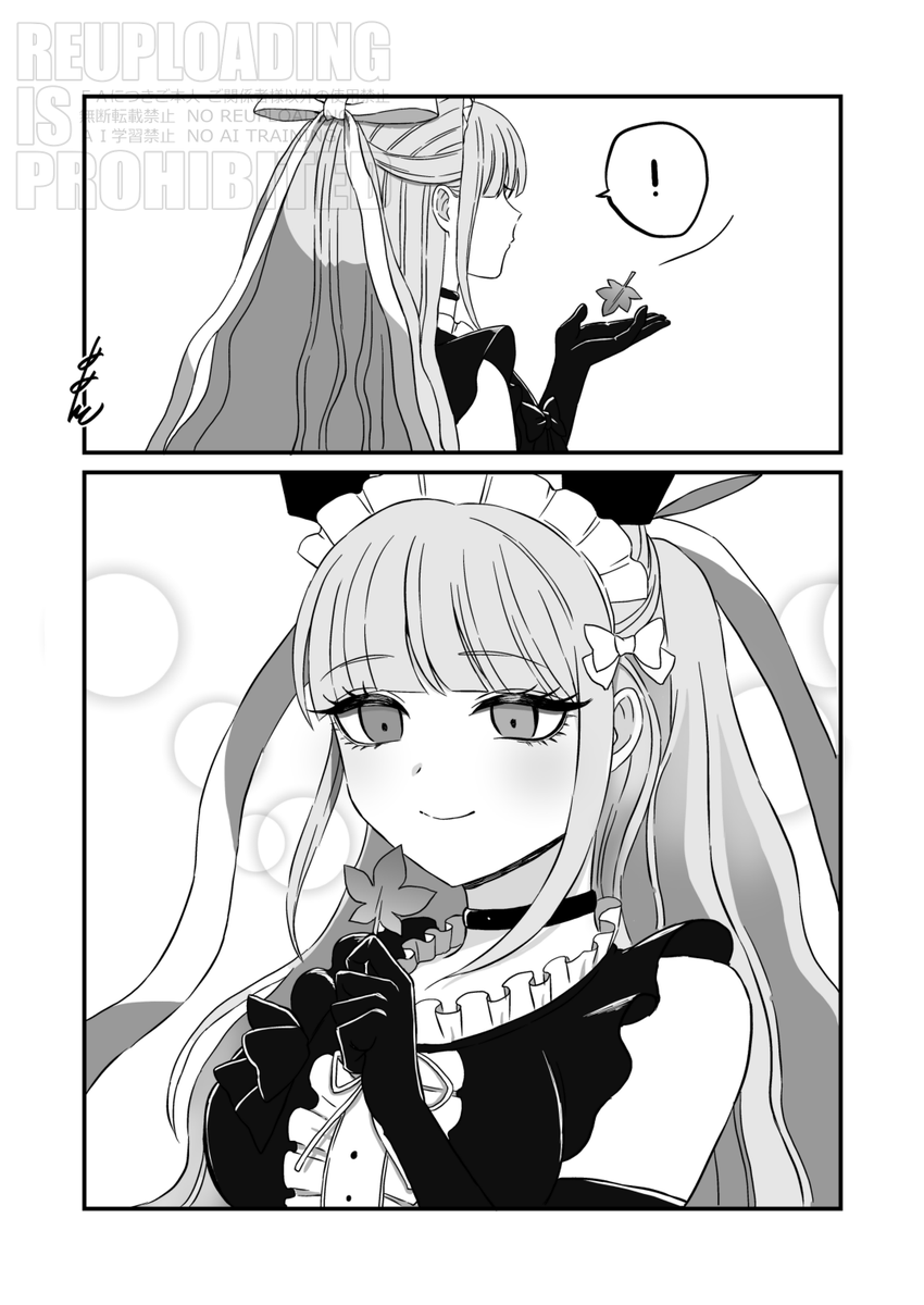 「大切な思い出」
#トラナイFA #トラナイワンドロ