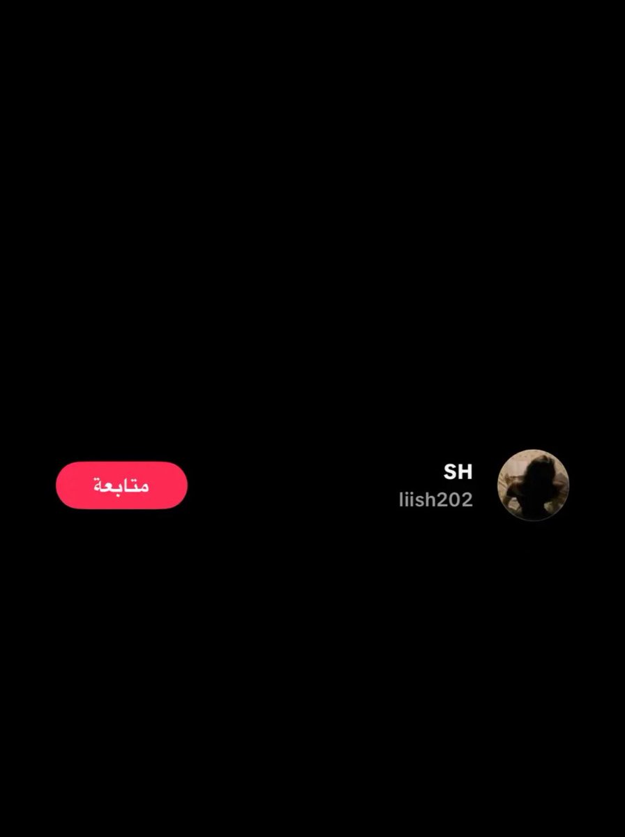 aqrofs_'s tweet photo. @iixsh20_ @Veraonly6 يوزرك قبل وغيرتي بسرعه ارحمك قسم بالله مليون شخصية و راي عندك عديمة الشخصية اخذتي من وقتي يلا مناك https://t.co/jK8PLq16Og