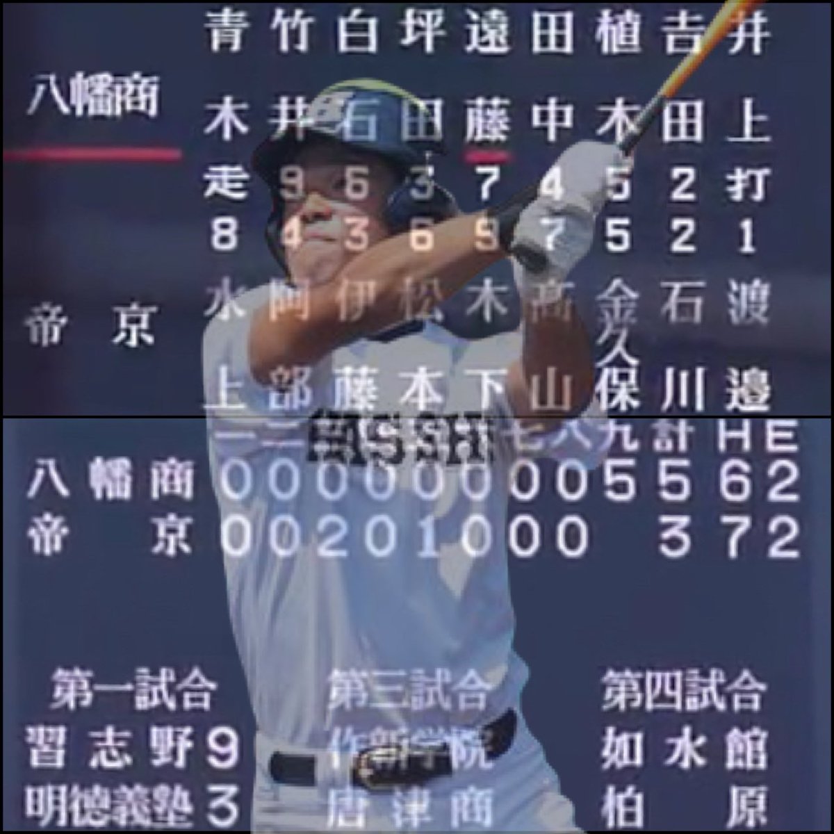 nekotora (@baseball_pen) / Posts / X