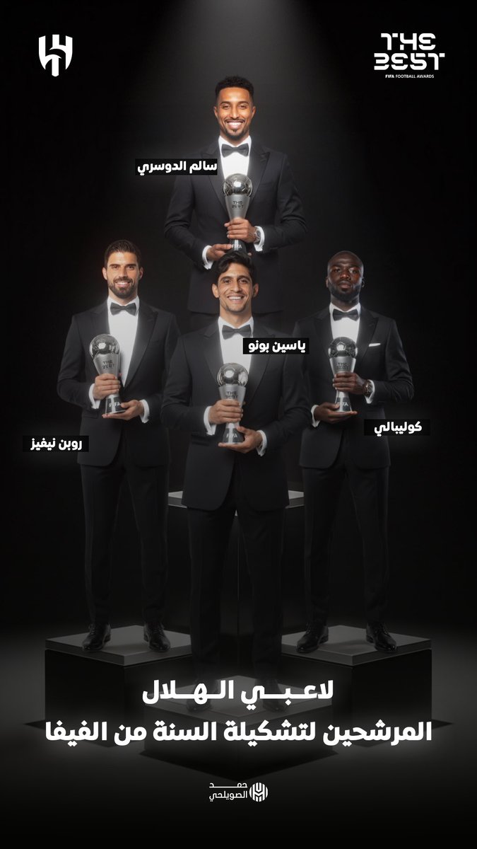 العالمية .. افعال .. وتشريف 💙

4 من نجوم #الهلال ضمن قائمة مرشّحي تشكيلة العام من الـ"فيفا" 🔝💙

بالتوفيق للزعماء 🤩👏
#TheBes